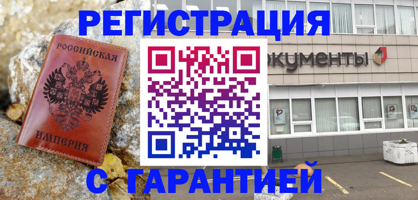 форма 3 в Корсакове